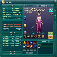 悠悠网络游戏服务网 打造互联网时代的全方位游戏服务平台